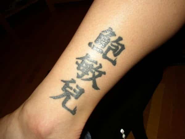 Tatouages chinois