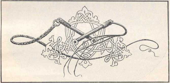 El látigo: confianza en sí mismo y serenidad