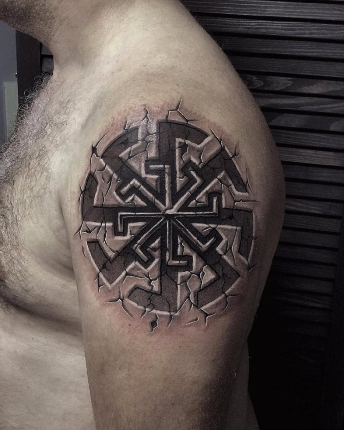 photo du symbole du rotorat