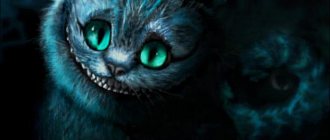 chat de Cheshire