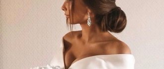 王冠をかぶった美しい花嫁