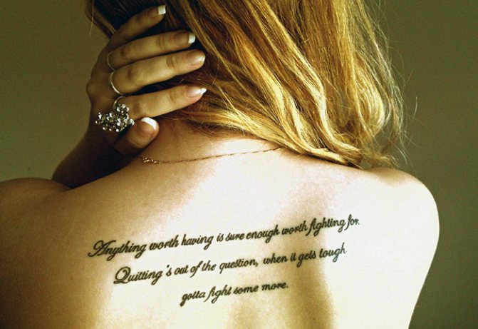 Beautiful tattoo phrases for girls