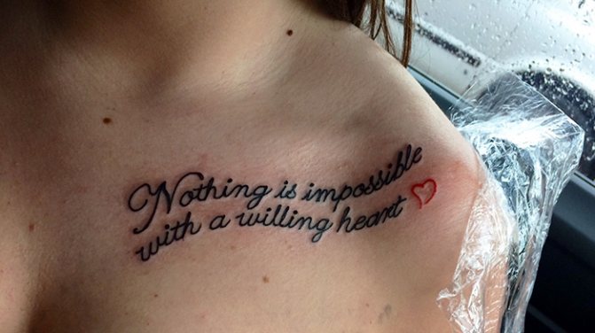 Beautiful tattoo phrases for girls with translation