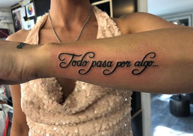Beautiful phrases for tattoo girls