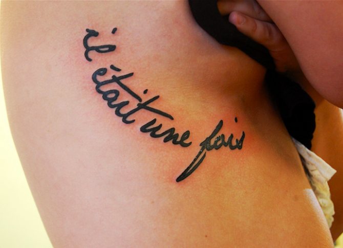 Belles phrases en français pour tatouage fille, garçon