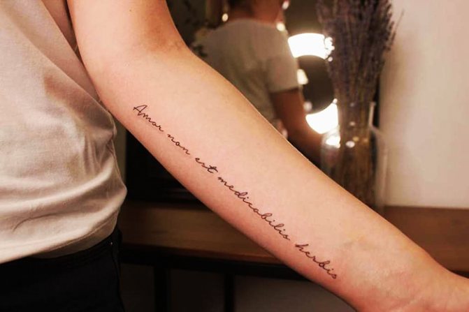 Belle phrase française pour les filles tatouées, lad