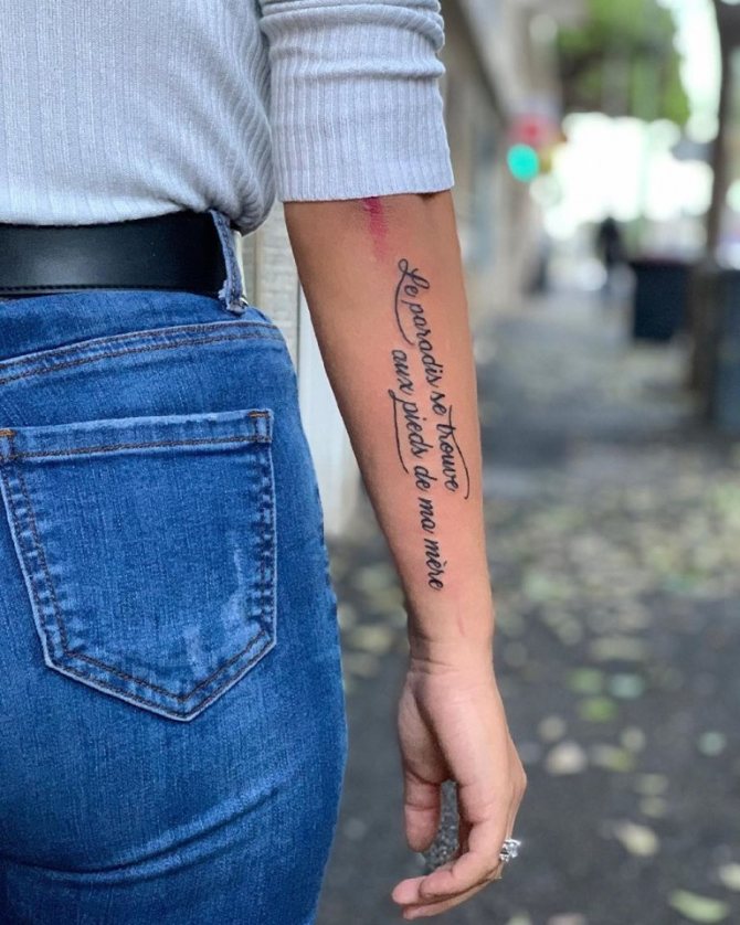 belles phrases françaises avec traduction