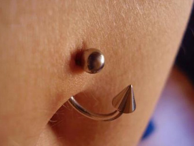 Beautiful Piercing