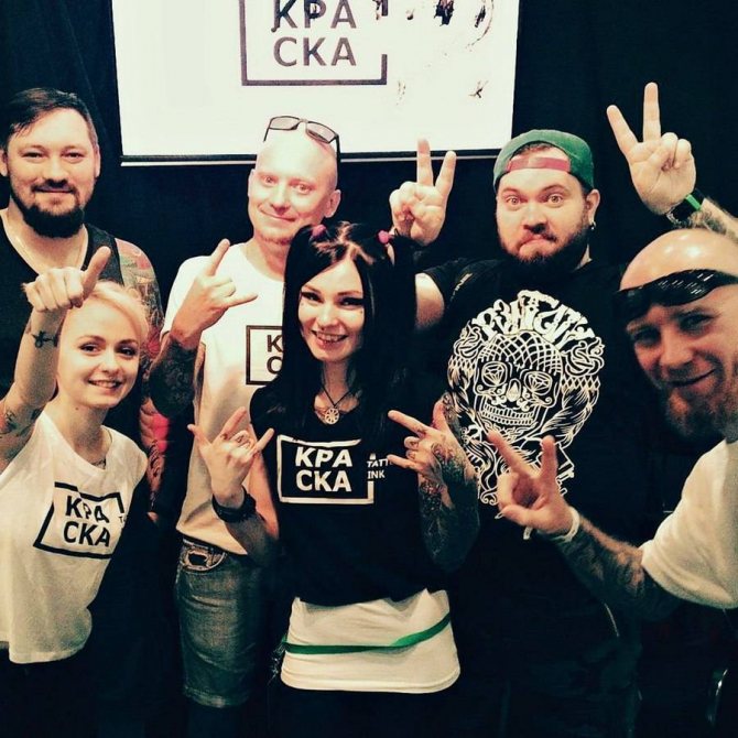 Tattoo Ink - руски производител на пигменти за татуировки