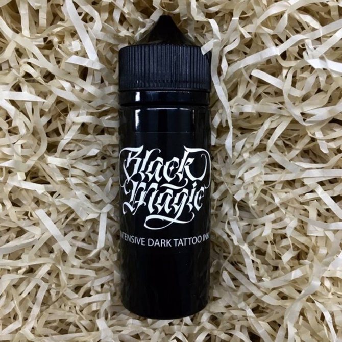 Tattoo Ink - руски производител на пигменти за татуировки