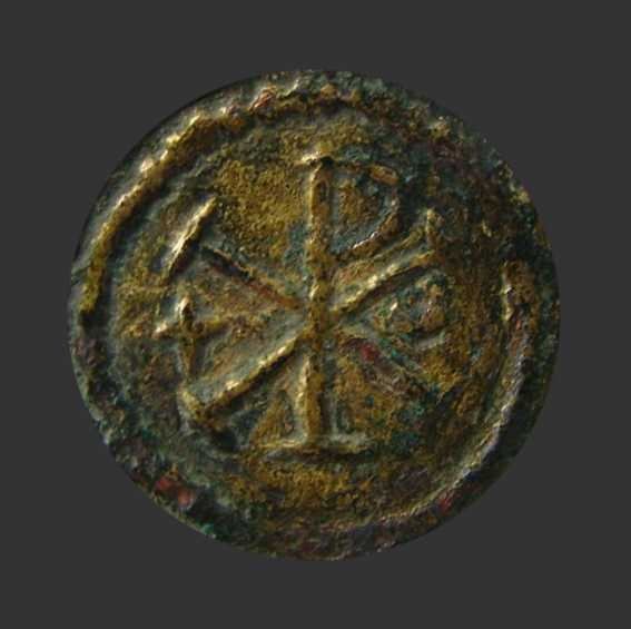 la croix de constantine signification