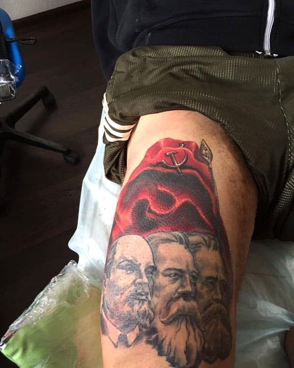 Освен това имаше и друго мнение, че