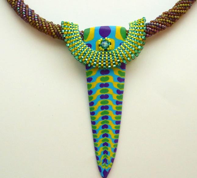 висулка опашка