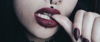 Labret huulessa