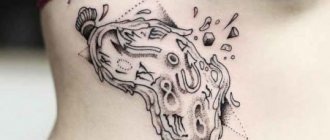 Tatouage en ligne sur le côté