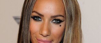 Leona Lewis y su tatuaje de estrella