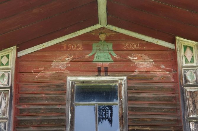 The lion as a symbol - what does it mean, and where did it come from in peasant painting