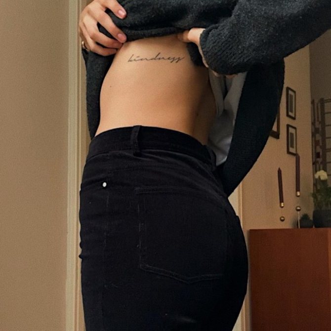 le meilleur endroit pour une fille pour se faire tatouer