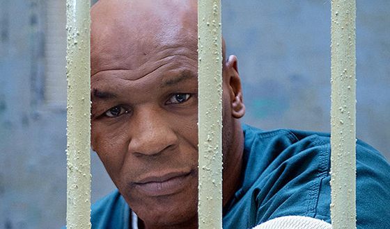Mike Tyson en prison