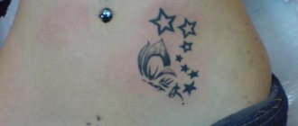 Tatuaje de una estrella pequeña