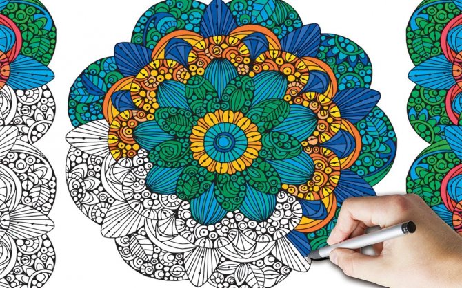 mandala