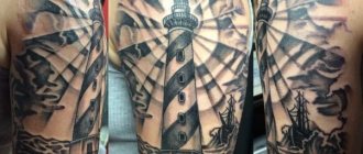 Tatuaje de un faro en el hombro