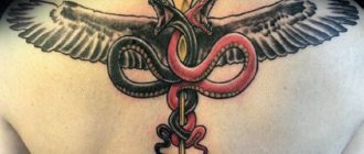 medizinisches Symbol auf dem Rücken