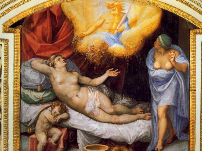 manet gorgon legende