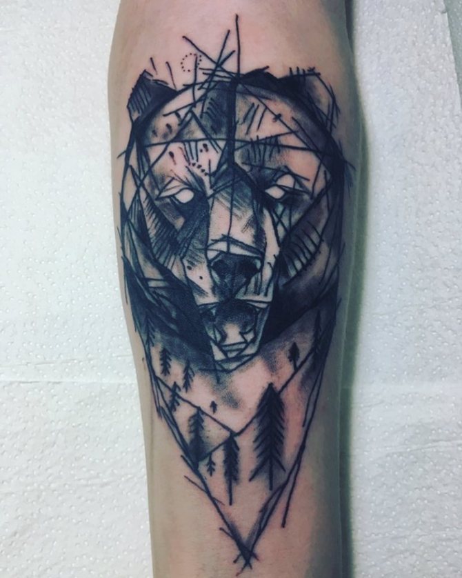 ours à bouche ouverte