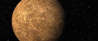 mercurio (700x525, 65Kb)