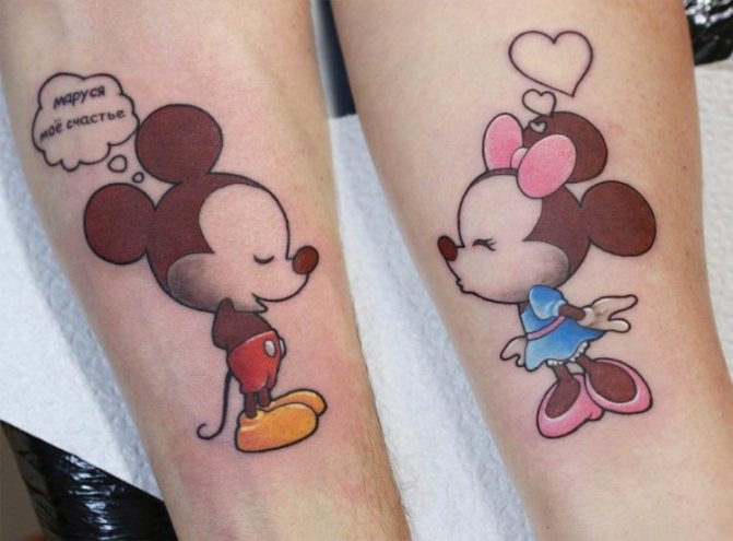 Mickey et mini