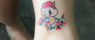 миниатюрна татуировка