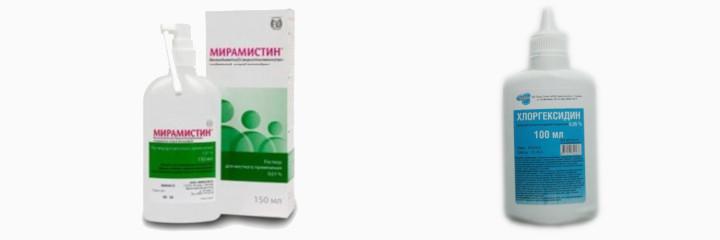 Mirasmithine ou Chlorhexidine pour le piercing