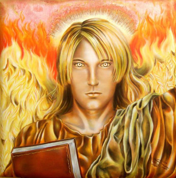 Молитва към архангел Хамуел за любов