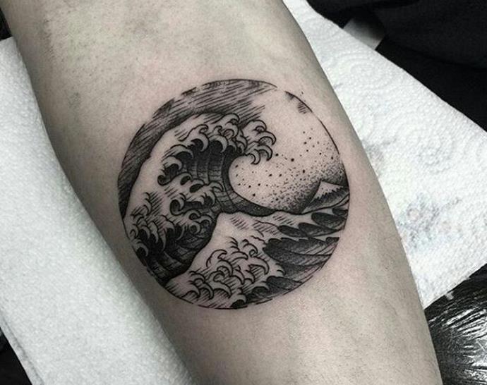 かいようせいげんそ