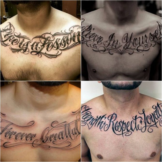 Tatouage de la poitrine pour les hommes - Tatouages de la poitrine pour les hommes - Inscriptions masculines sur la poitrine