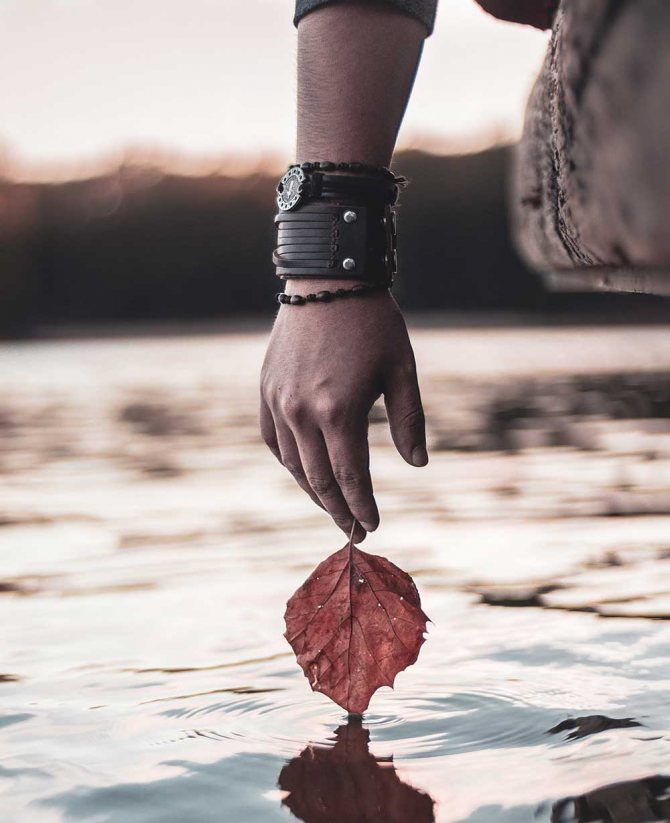 Мъжка гривна