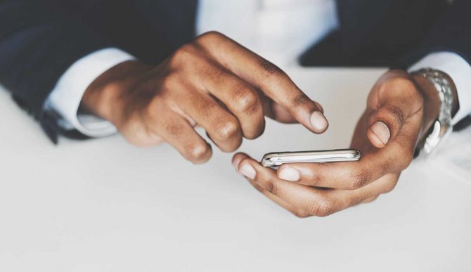 Маникюр за мъже