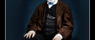 La foto mostra una citazione in francese.