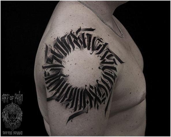 ¿En qué idioma se tatúa?