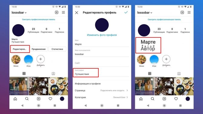 Viimeisessä kuvakaappauksessa fontit on suurennettu selkeyden vuoksi.