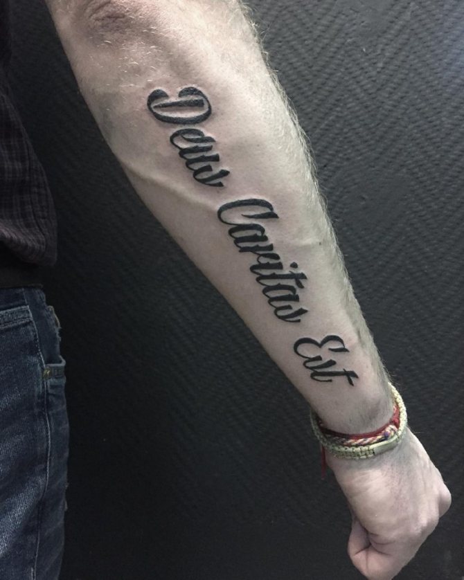 inscription manuelle