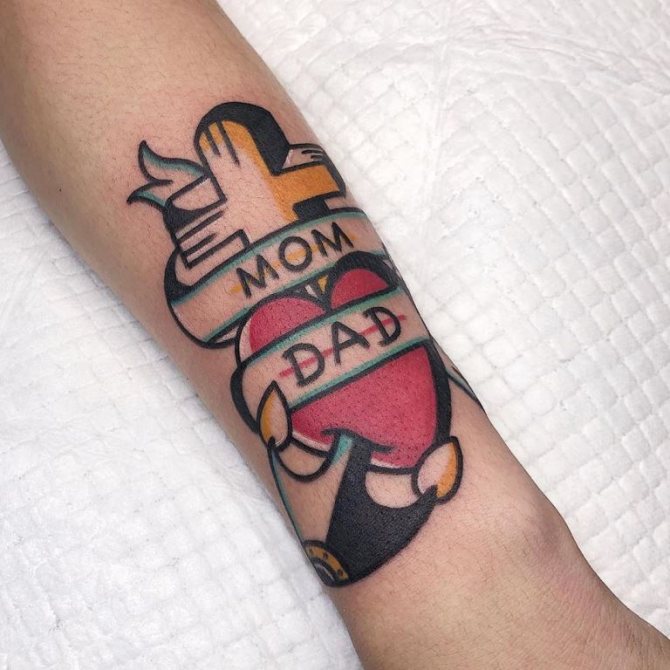 Die Inschrift der Mutter