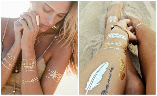 Autocollants au look de la plage