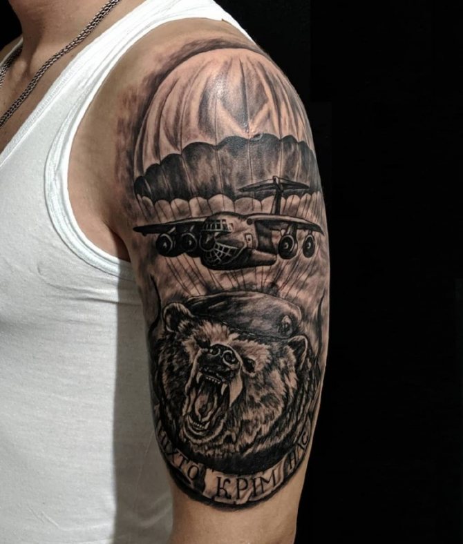 Tatouages des forces spéciales