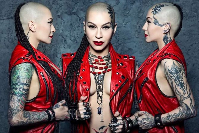 Tatouage de Nargiz Zakirova