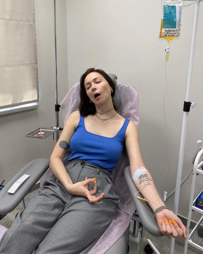 Tatouage de Nastasya Samburskaya