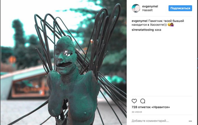 Un peu d'humour dans l'alimentation ne peut faire de mal à personne.