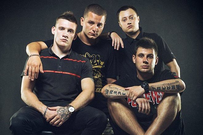 Новата група