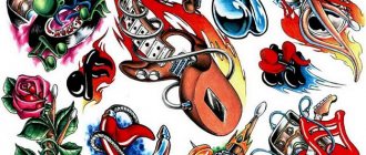 Neue Schul-Tätowierung. Skizzen männlich, für Mädchen, Foto